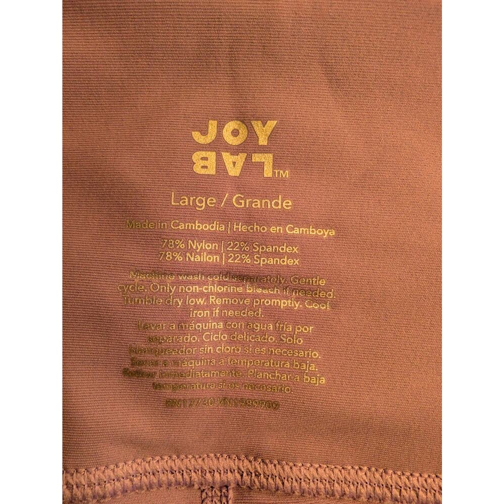 JoyLab Ruched Purple Shorts Large - Picture 4 of 9
